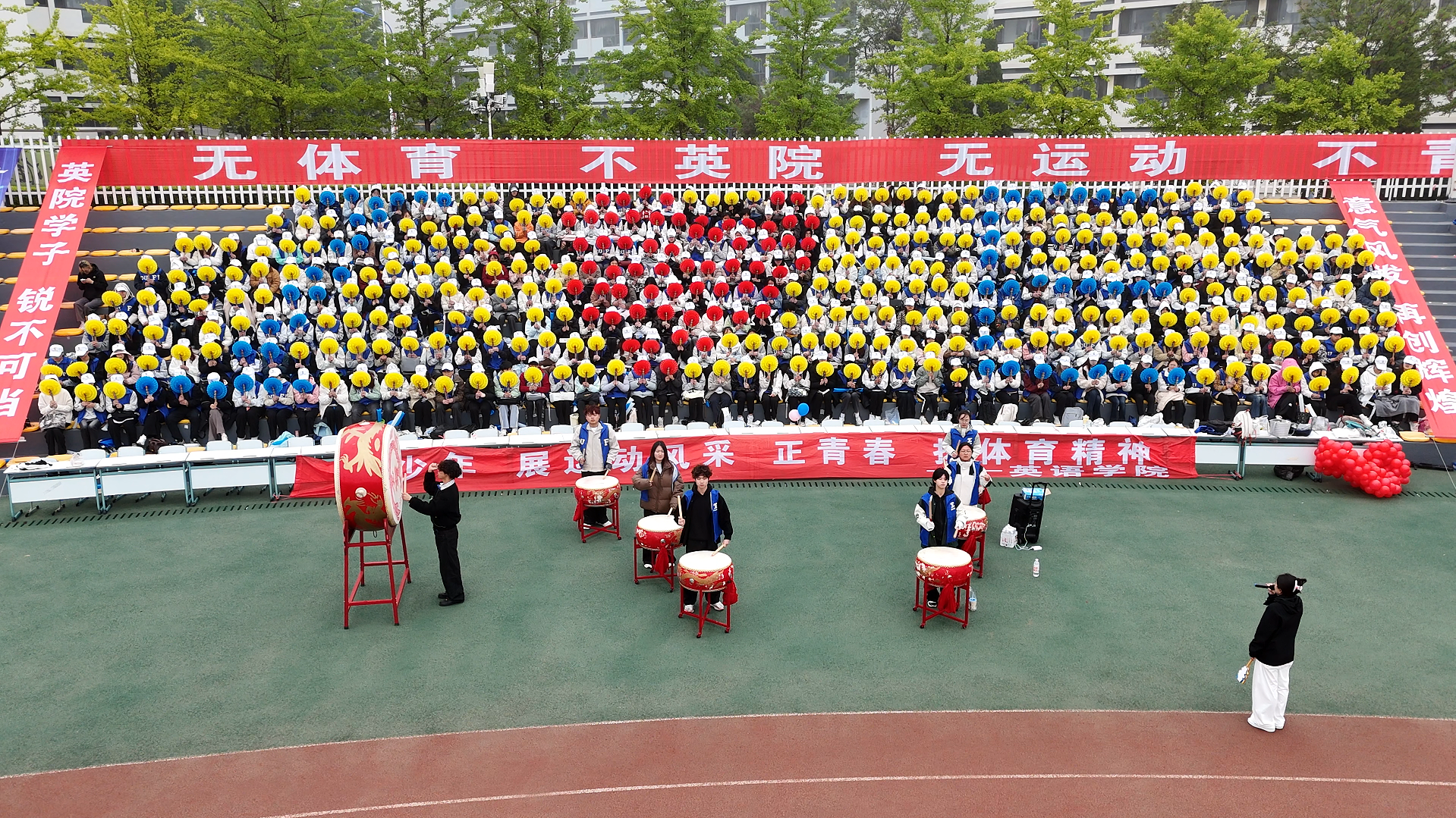 无体育 不娱乐游戏
 | 聚力同行，勇攀高峰 ——娱乐游戏平台大全
在第四十六届校运动会上荣获佳绩